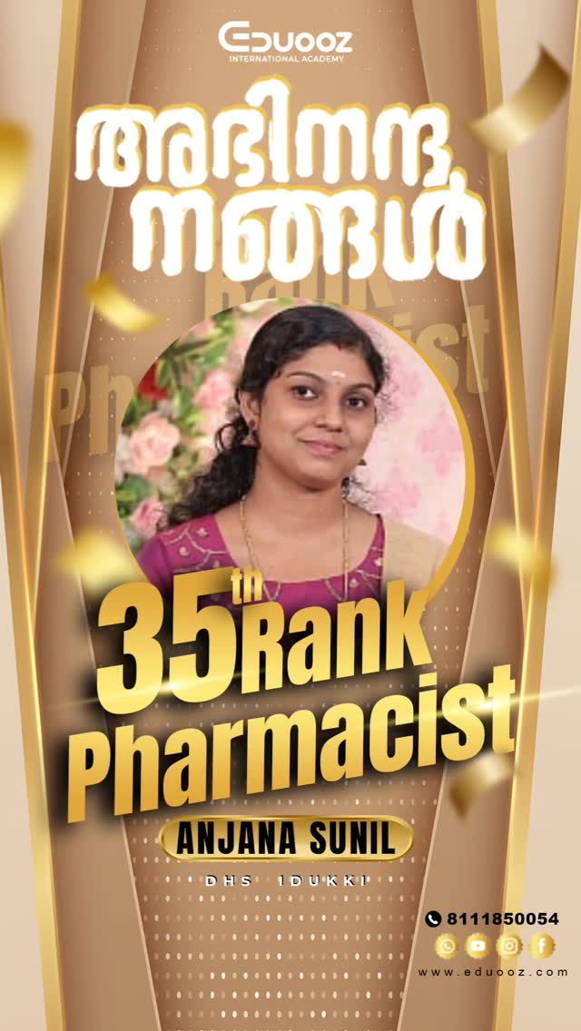 Rank holder portrait: WhatsApp Image 2026-07-02 at 14.26.50.jpeg